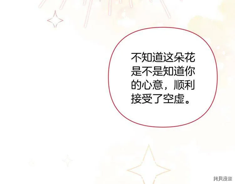 第41话135