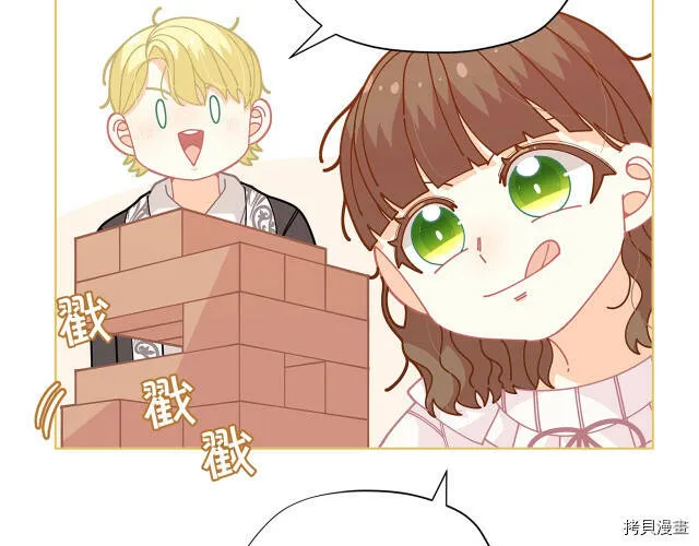 第30话22