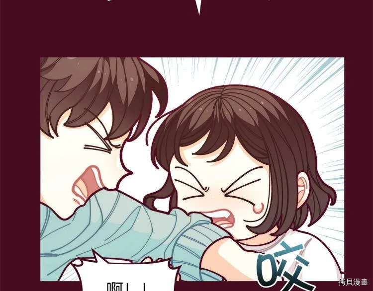 第53话109