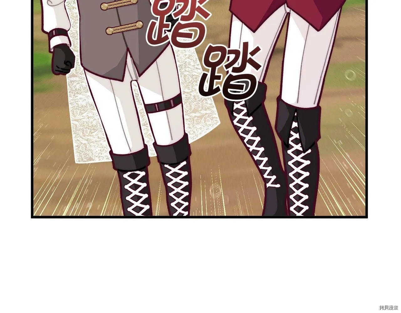 第56话11