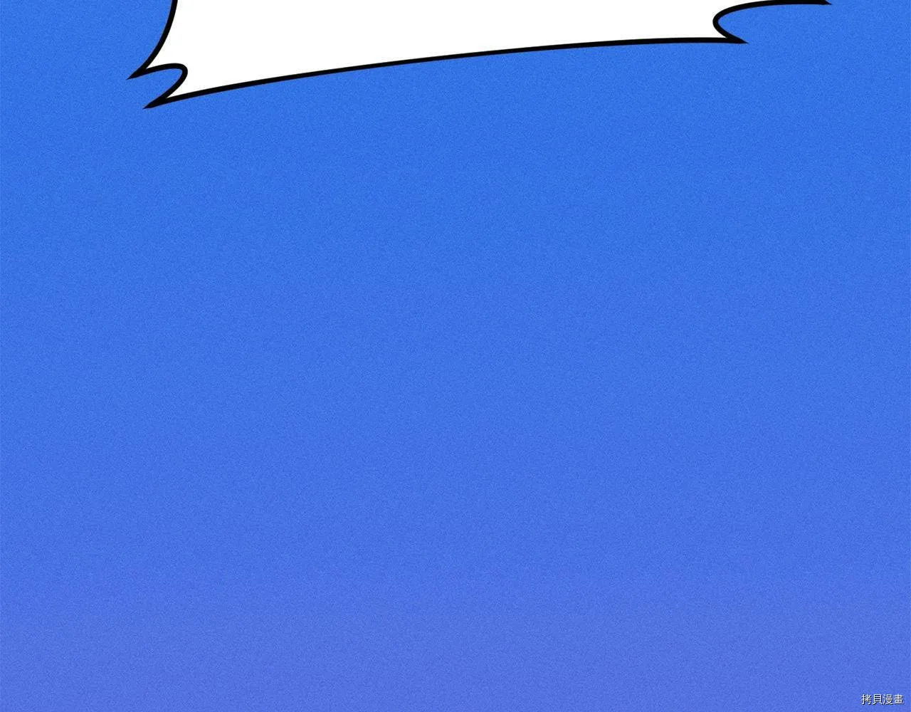 第69话45