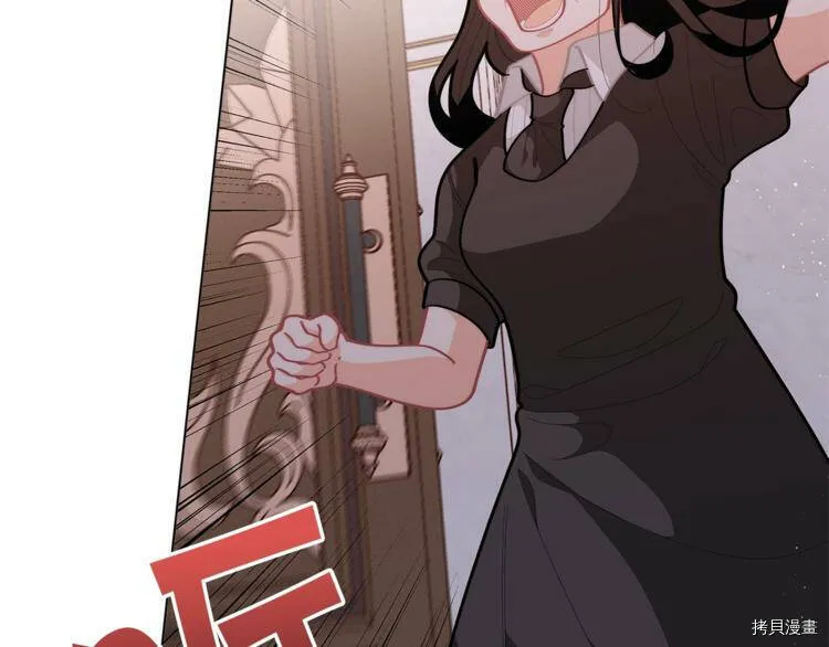 第37话43