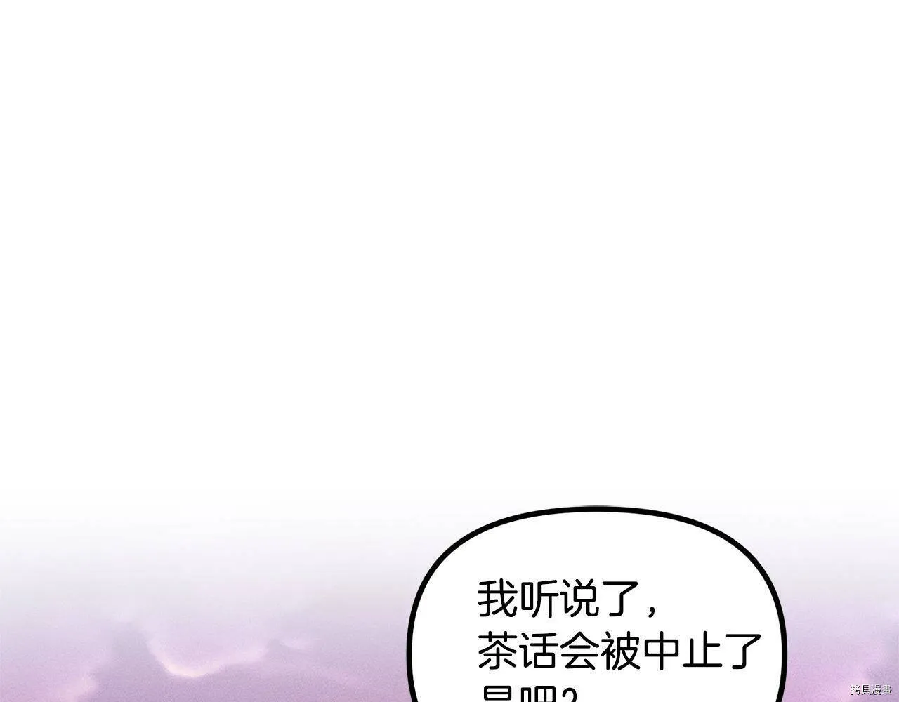 第58话135