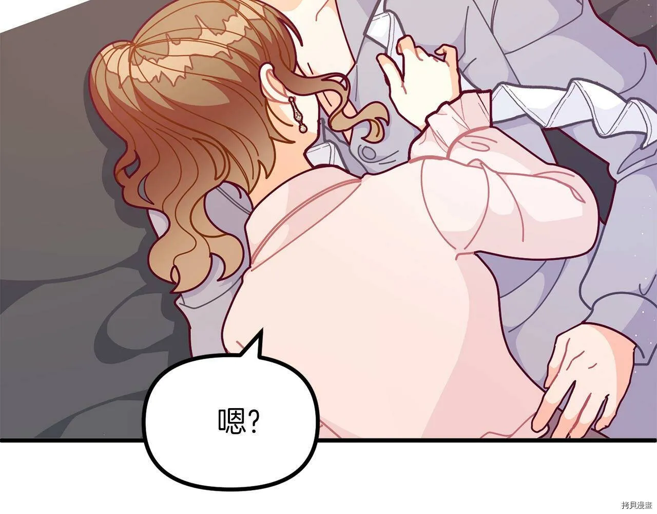 第61话138