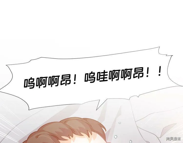 第4话31