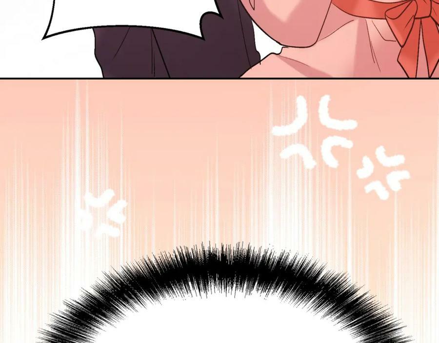 第157话 单身狗心里苦啊T^T205