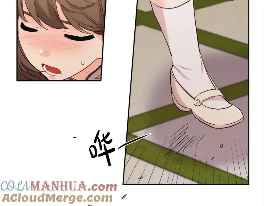 第185话 皮奈娅发怒124