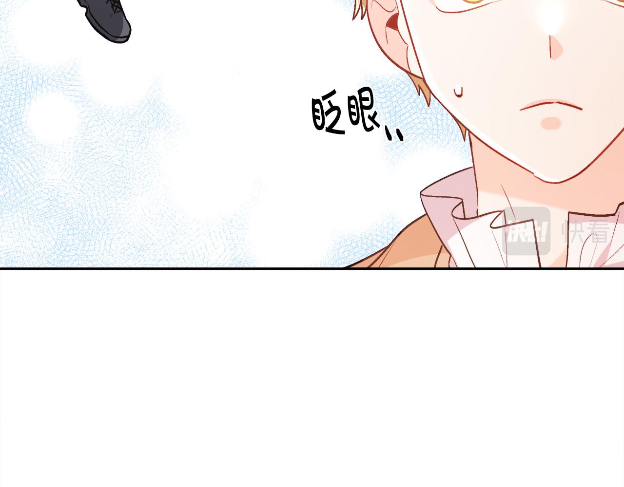 第146话 羞羞的书143
