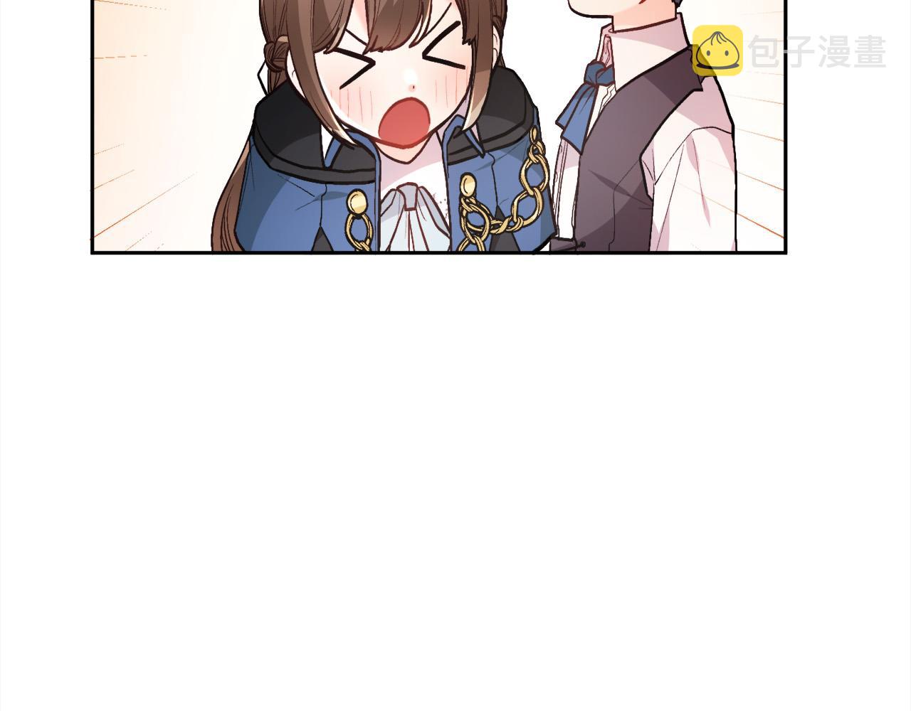 第123话 泰拉变身！107