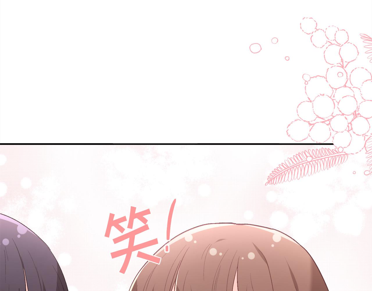 第142话 历经风雨，方见彩虹173