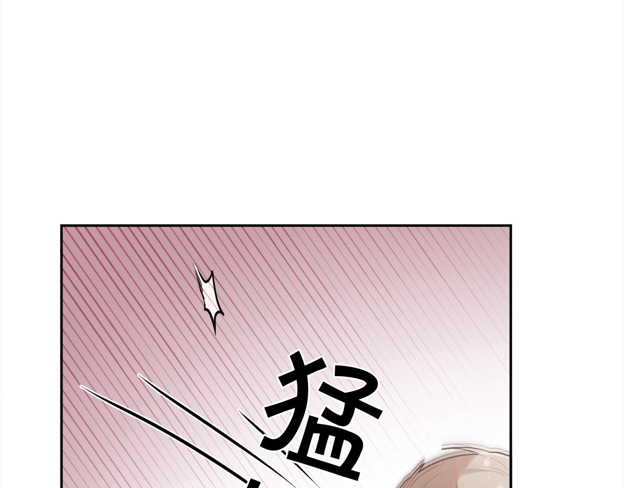 第128话 妈妈永远爱你88