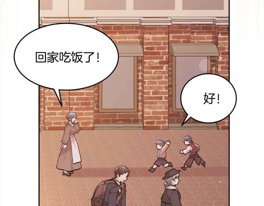第150话 灵异小屋74