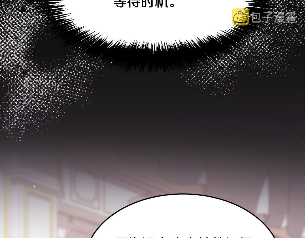第112话 证据109