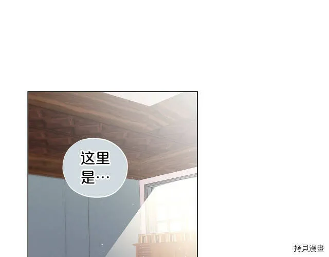 第9话24