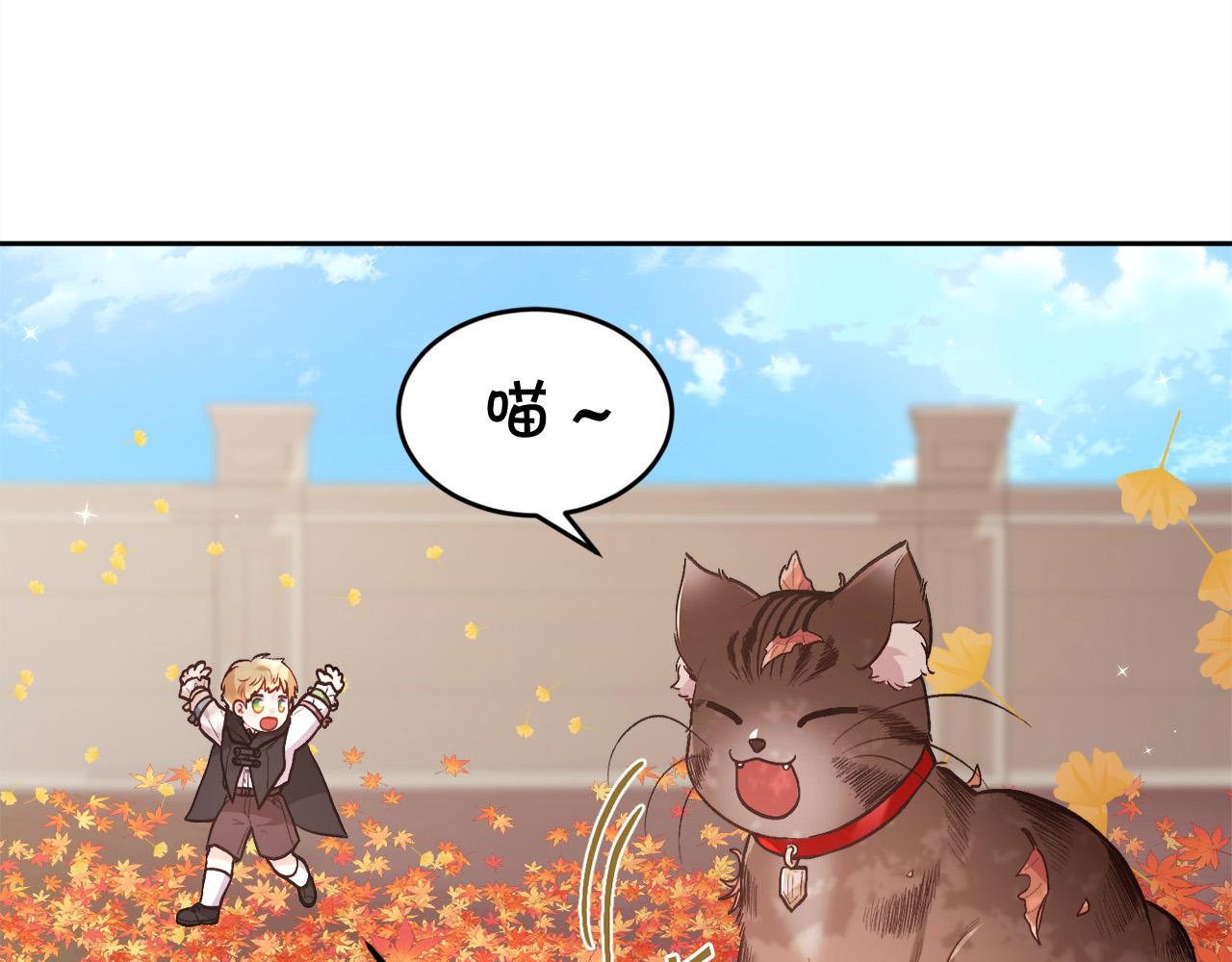 第140话 订婚仪式24