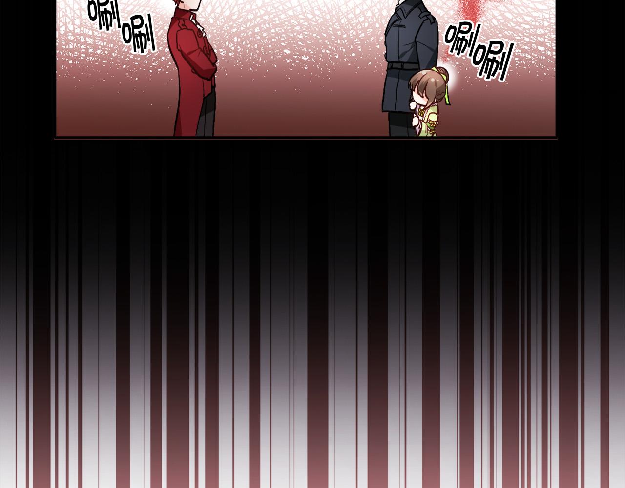 第98话 先下手为强！49