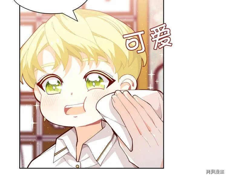 第2话28