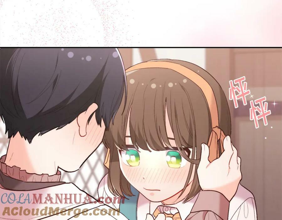 第158话 甜蜜啵啵～156