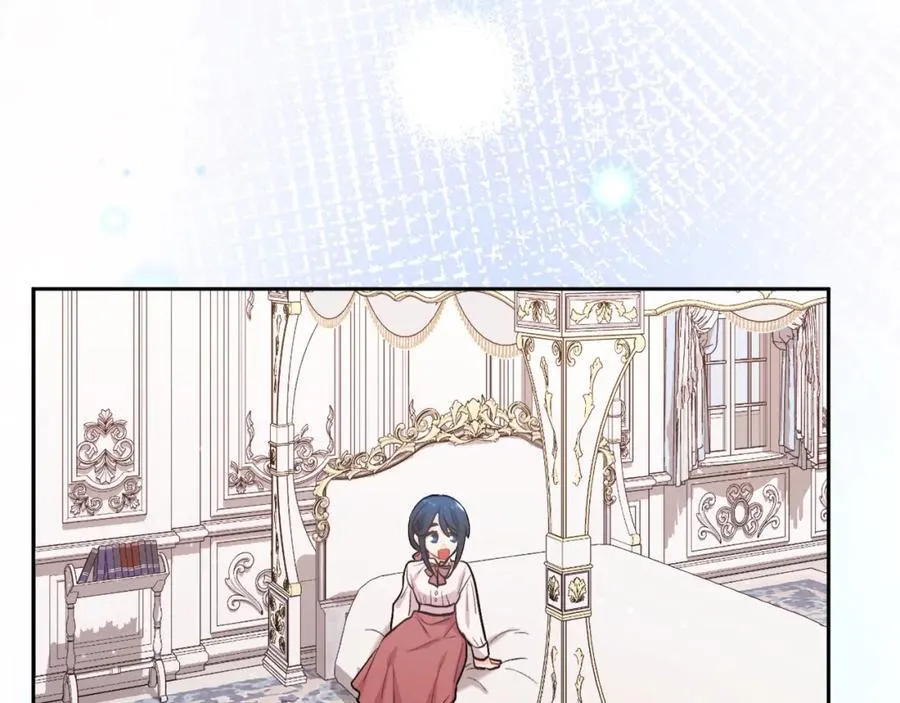 第197话 灰姑娘变回小公主126