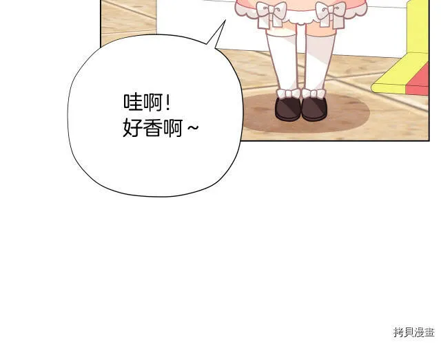 第27话91