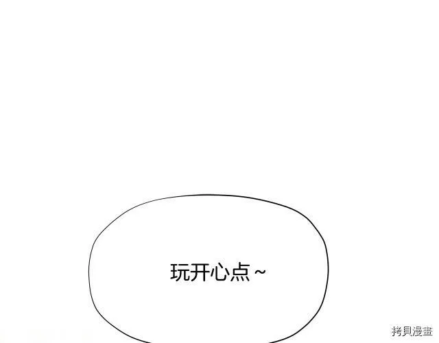 第32话178