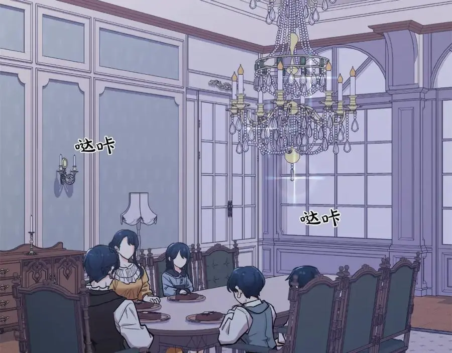 第183话 犯罪证据133