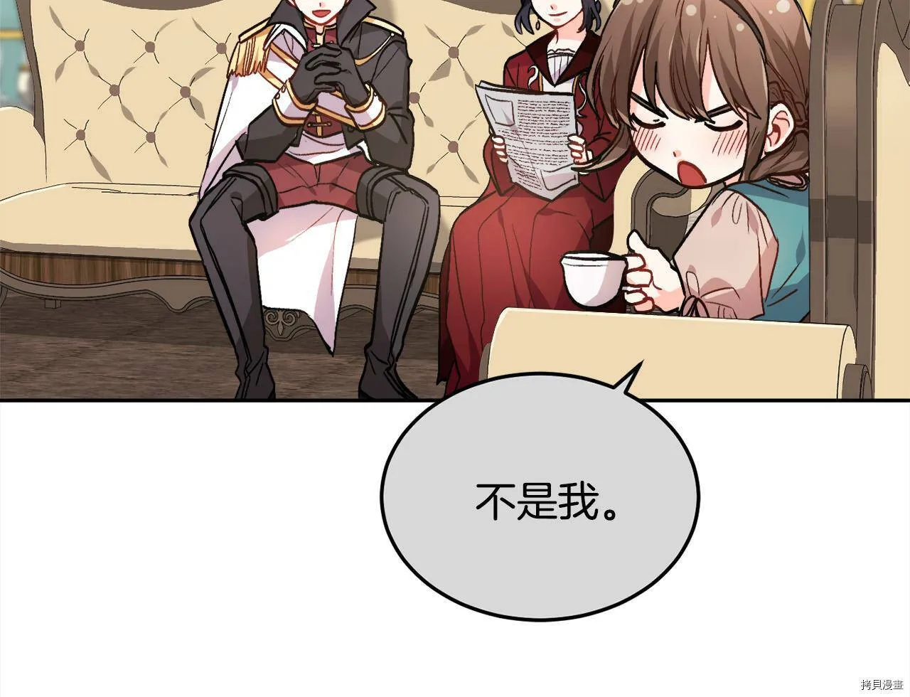 第84话84