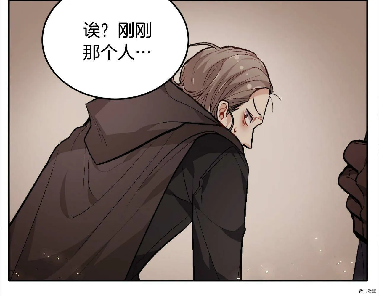 第87话30