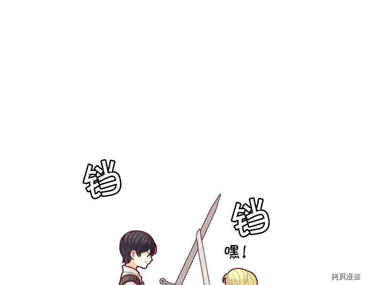 第52话143