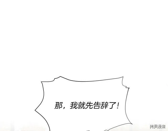 第30话182
