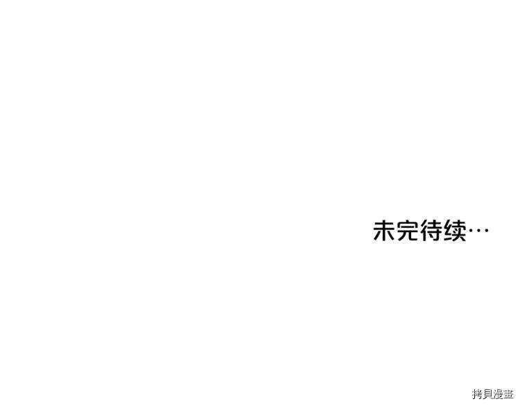 第34话169