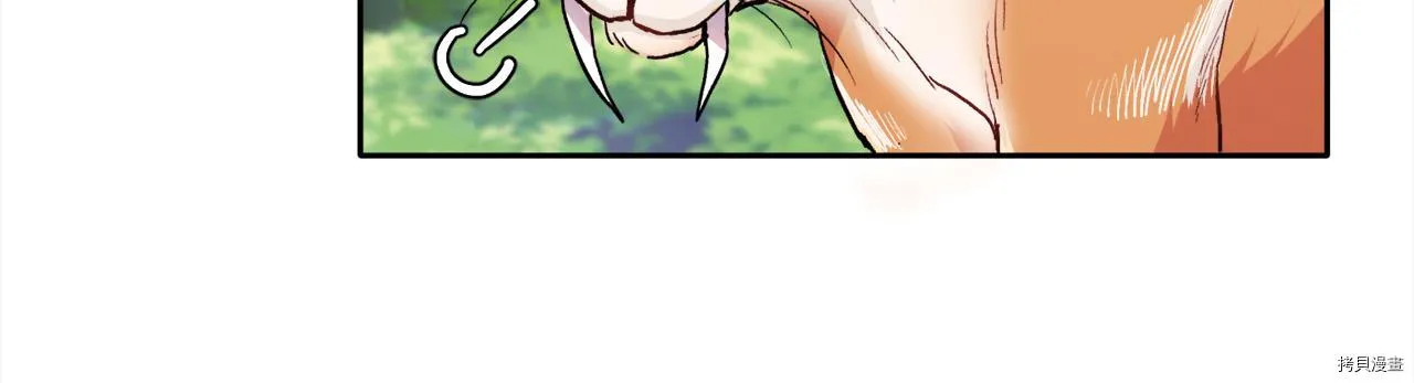 第81话64