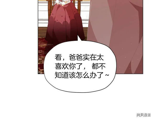 第9话159