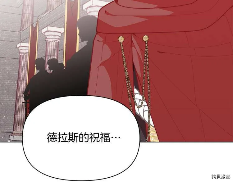 第40话148
