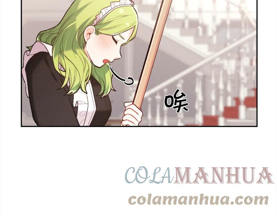 第153话 梦想的学校120
