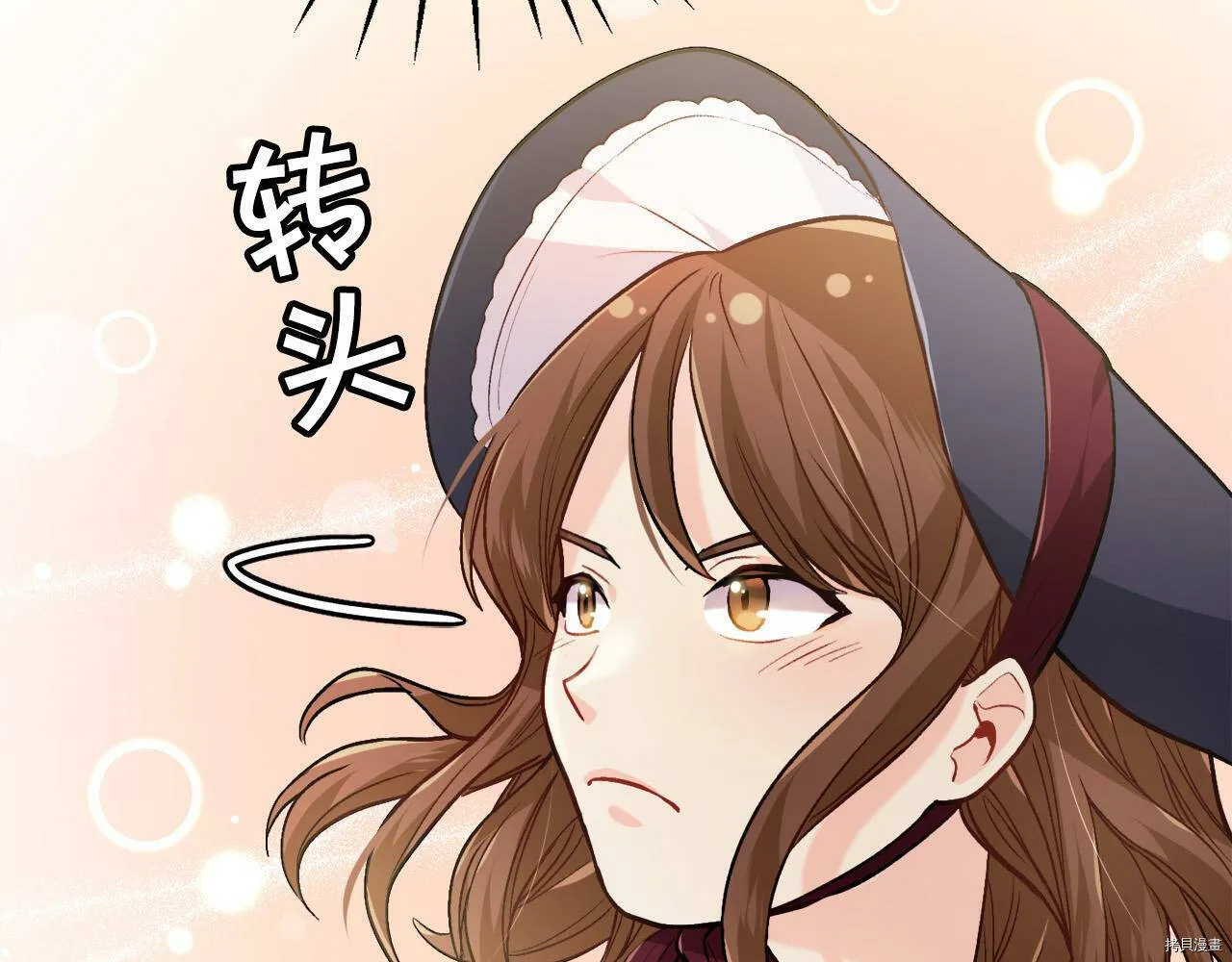 第85话113
