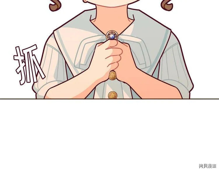 第47话150