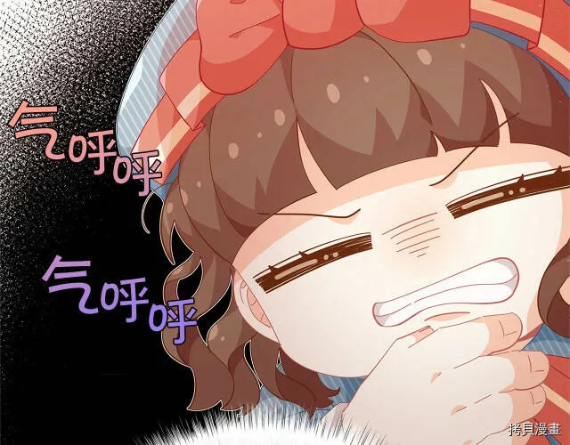 第15话79