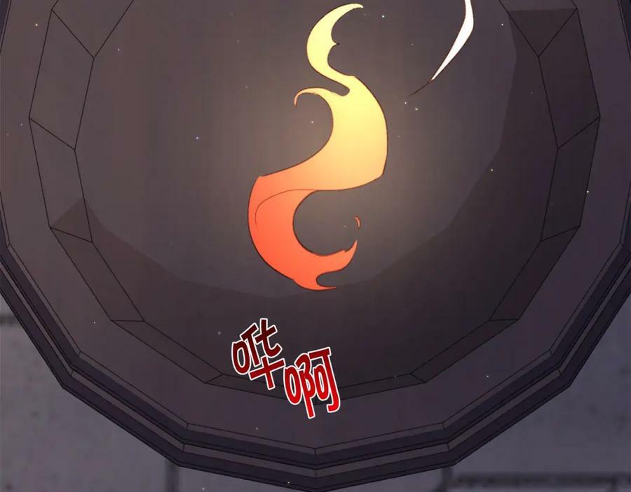 第160话 精灵王的祝福13