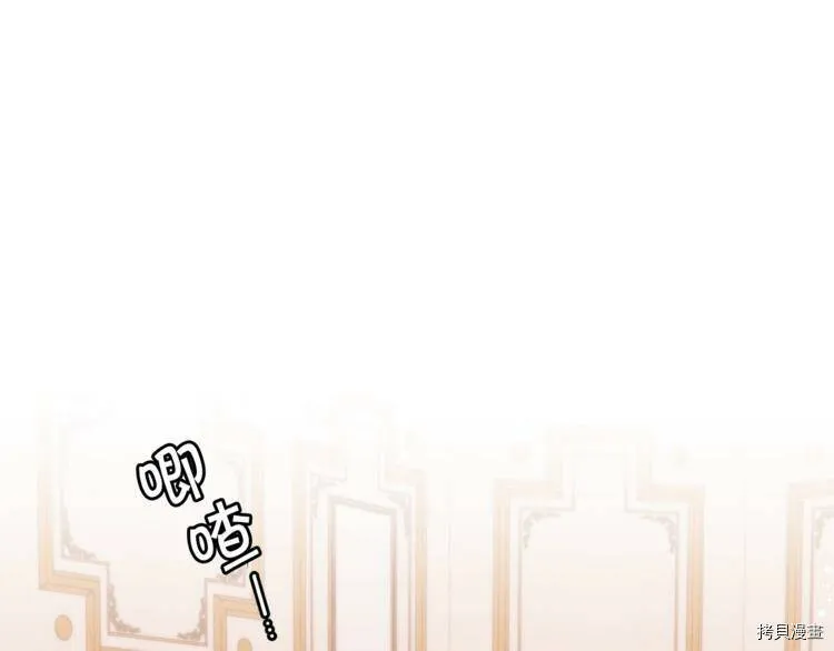 第38话149