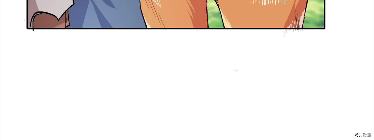 第81话22