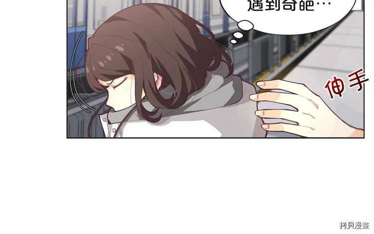 第1话27
