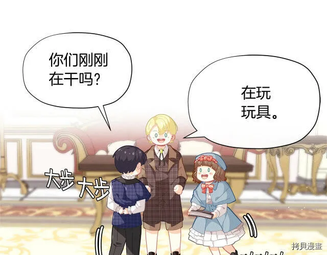 第16话22