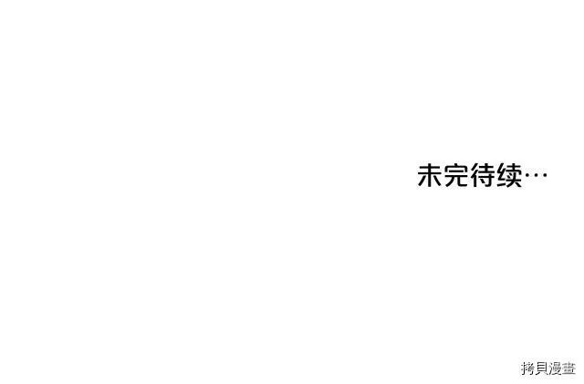 第26话173