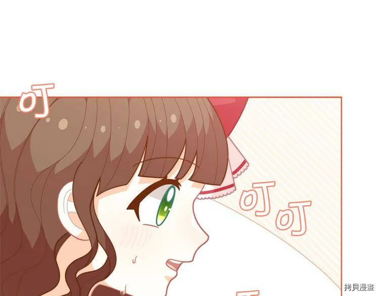 第39话58