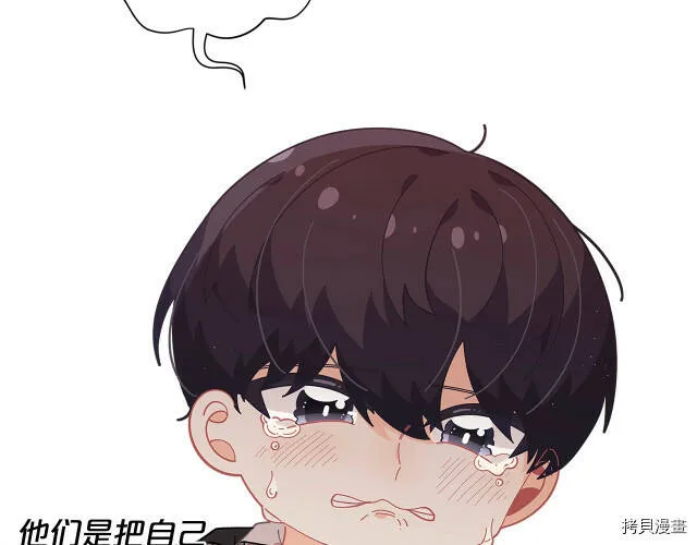 第22话13
