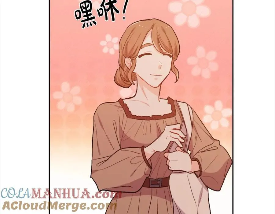 第195话 12年前的真相184