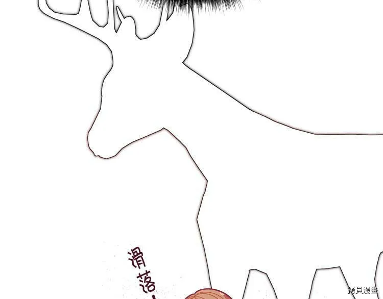第47话27