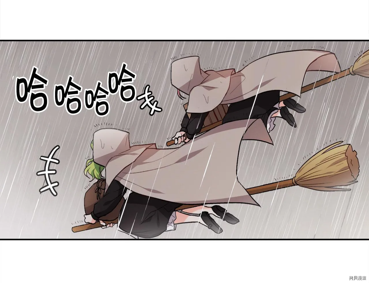 第78话118
