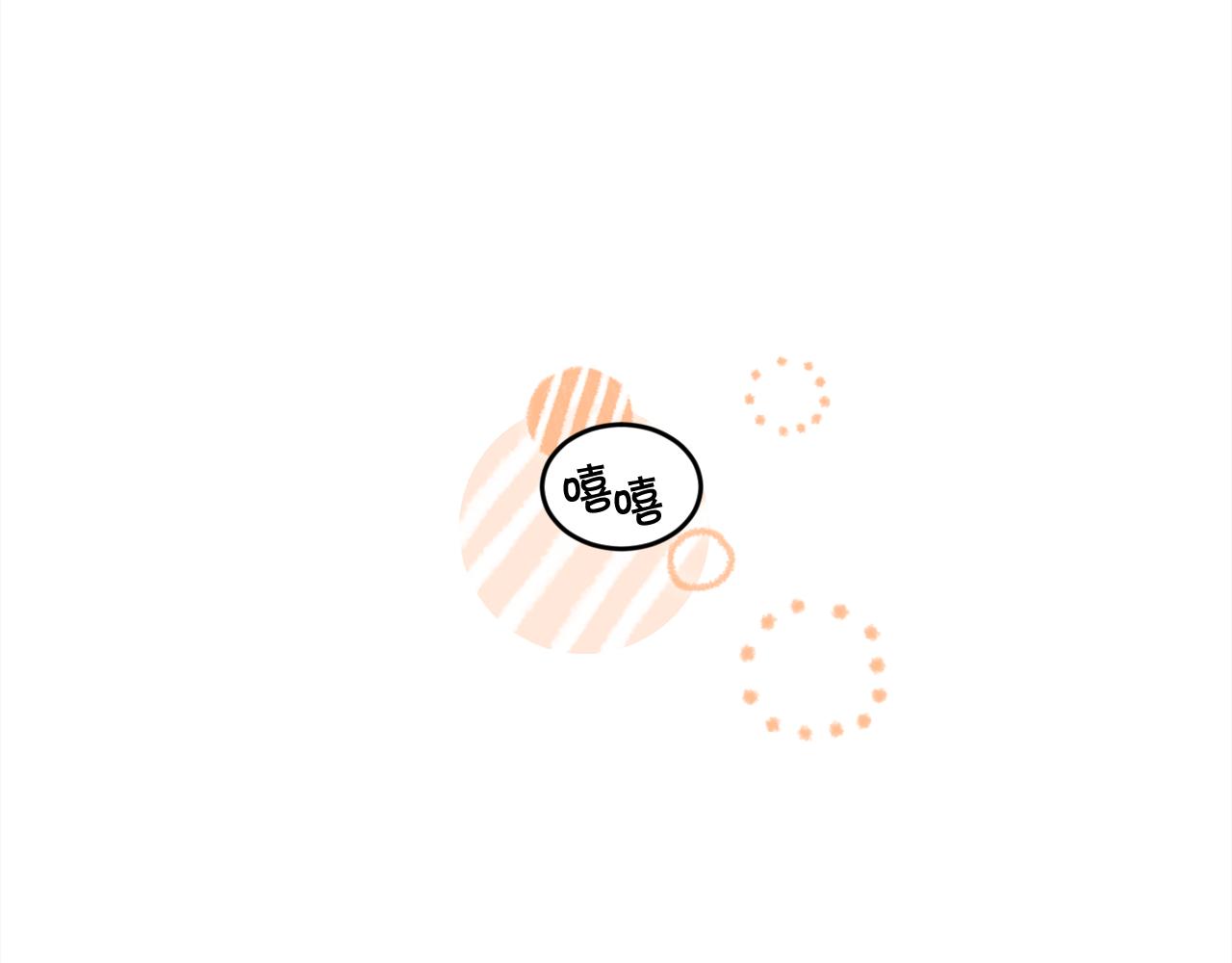 第130话 皇太后被抓！166